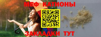 наркотики Бугуруслан