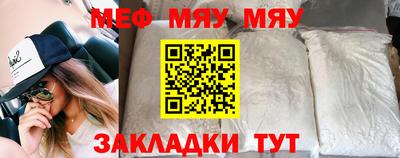 наркотики Бугуруслан
