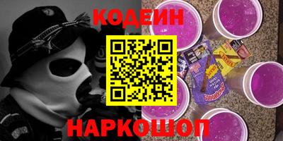 mdpv Будённовск