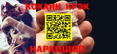 mdpv Будённовск