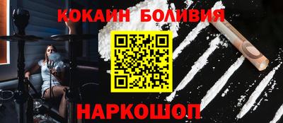 mdpv Будённовск