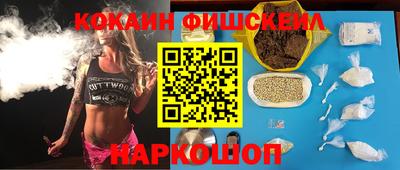 mdpv Будённовск