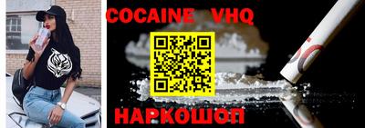 mdpv Будённовск