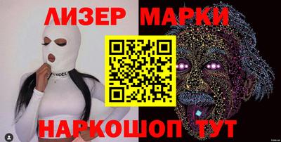 mdpv Будённовск
