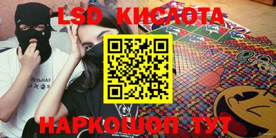 mdpv Будённовск