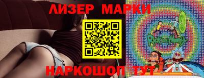 mdpv Будённовск