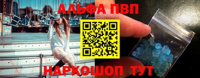 mdpv Будённовск