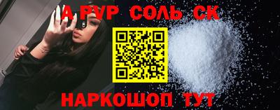 наркотики Бугуруслан