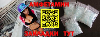mdpv Будённовск