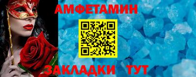 mdpv Будённовск