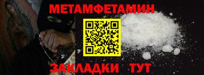 mdpv Будённовск