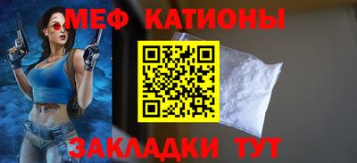 наркотики Бугуруслан
